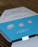 WIS水潤面膜24片補(bǔ)水保濕舒緩抗皺緊致曬后修護(hù)七夕情人節(jié)生日禮物 曬單實(shí)拍圖