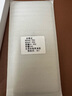 KOOLIFE適用 榮耀50pro/v40鋼化膜honor 華為nova8pro手機膜保護(hù)貼膜huawei曲面玻璃屏幕全覆蓋高清指紋 曬單實拍圖