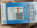 飛利浦螺旋型節(jié)能燈 E27大螺口節(jié)能燈泡客廳廚房熒光燈源電燈泡節(jié)能高亮 8W 白光 曬單實(shí)拍圖