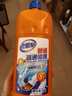 老管家管道疏通啫喱強力衛(wèi)生間馬桶廚房下水道疏通劑除臭溶解清潔劑1kg 曬單實拍圖