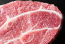 悅跑山 高金黑豬梅花肉薄片1斤 高原黑豬肉生鮮豬梅肉 高金黑豬 曬單實拍圖