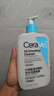 適樂(lè)膚（CeraVe）水楊酸潔面啫喱473ml 去角質(zhì)黑頭清潔男女氨基酸護(hù)膚洗面奶七夕 曬單實(shí)拍圖