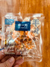水一方手扒烤蝦仁高蛋白烤蝦干對蝦零食海鮮干貨海味零食即食非油炸 手扒烤蝦仁70g1盒 曬單實(shí)拍圖