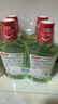 高露潔（Colgate）【孫穎莎同款】綠茶清新茉綠漱口水500ml*2含氟深層清潔自營(yíng)溫和 曬單實(shí)拍圖