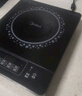 美的（Midea）電磁爐電陶爐 2200W大功率家用猛火爆炒耐用面板八檔火力纖薄電磁灶火鍋爐國(guó)家補(bǔ)貼 C22-RT22E01 曬單實(shí)拍圖