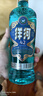 洋河 高線光瓶酒 藍洋河 42度 500ml 單瓶裝 綿柔濃香型白酒  曬單實拍圖