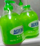 藍(lán)月亮洗手液泡沫豐富滋潤蘆薈健康抑菌99.9%500g+洗手液補(bǔ)充裝500g   曬單實(shí)拍圖