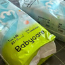 babycareAir pro拉拉褲夏季超薄透氣尿不濕寶寶尿片bbc嬰兒新生兒日用尿布 4XL 4包 96片 【體重19KG以上】 曬單實(shí)拍圖