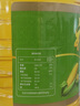 福臨門 金闕謠 食用油 非轉(zhuǎn)基因壓榨一級玉米油6.18L 新老包裝隨機(jī)發(fā)貨 曬單實拍圖
