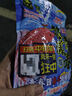 中逵魚(yú)餌昆蟲(chóng)蛋白磷蝦濃腥香味鯽鯉草鳊羅非野釣黑坑餌料悠漾青春30年 【腥味】1包300克 曬單實(shí)拍圖