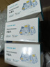 山澤 電話水晶頭 6P2C電話線接頭 2芯電話線對(duì)接頭 加厚鍍金RJ11語(yǔ)音電話線水晶頭 100個(gè) SJ-32100 曬單實(shí)拍圖