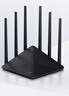 普聯(lián)（TP-LINK）雙千兆路由器 1900M無線 家用5G雙頻 WDR7660千兆易展 六信號放大器 高速路由WIFI穿墻IPv6 曬單實(shí)拍圖