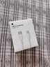 原裝數(shù)據(jù)線蘋果充電器20W快充頭iPhone14/15/16充電線插頭 （8-14系列）原裝PD線 曬單實(shí)拍圖