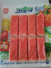 客唻美 蟹味棒（魚糜制品）145g 曬單實拍圖