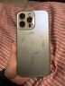純甲【超薄裸感】  iphone16pro手機(jī)殼升級蘋果16promax時尚磁吸散熱鏡頭全包防摔保護(hù)殼輕奢高級 【鈦藍(lán)色】散熱超猛|四周蜂窩氣孔|內(nèi)置強(qiáng)磁吸 iPhone16 Pro max 曬單實拍圖