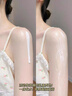 泊紫汀蘭身體潤膚乳大白瓶罐補(bǔ)水提亮滋潤保濕乳液霜果酸B5干燥皮膚男女士 曬單實(shí)拍圖