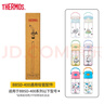 膳魔師（THERMOS）保溫杯原裝配件兒童水杯吸管配件杯子替換吸嘴TCKA/TCKL/BBSD系列 BBSD-400/TCKL-350通用吸管配件 曬單實(shí)拍圖