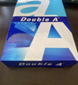 Double A 達(dá)伯埃80gA4彩印打印紙辦公用品復(fù)印紙500張*5包整箱批發(fā)可多省免郵 80g A4 2500張/箱 曬單實(shí)拍圖