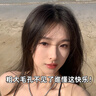 維特絲（vetes）去角質(zhì)面部啫喱控油保濕洗面奶男女士清潔毛孔黑頭閉口溫沒激素和 【6大專利】果酸去角質(zhì)啫喱200g 曬單實拍圖