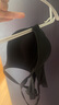 蕉內(nèi)【趙露思同款】鈦支撐501Ti女士內(nèi)衣小胸聚攏珠光面料美胸文胸罩 曬單實(shí)拍圖