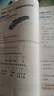 斗半匠 九九乘除法表內(nèi)乘法表內(nèi)除法 小學數(shù)學一二年級口算計算應用題數(shù)學專項練習題乘法口訣表（3冊） 曬單實拍圖