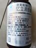 康麥斯（K-Max）dha學(xué)生補腦青少年6-18歲備考學(xué)習(xí)增強記憶力提高專注改善腦力素 曬單實拍圖