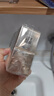 蘭蔻（LANCOME）菁純臻顏淡紋眼霜 5ml*4 一支正裝量 滋潤(rùn)淡紋緊致【臨期清倉(cāng)】 曬單實(shí)拍圖