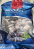 1號(hào)會(huì)員店黑虎蝦仁 0添加人工保水劑 海鮮水產(chǎn) 去蝦線 凈重1Kg（66-88只） 曬單實(shí)拍圖