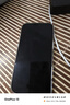 BLUEO藍(lán)猩 適用蘋果16pro/16promax鋼化膜iPhone16promax手機(jī)膜AR增透曲面全膠太空艙保護(hù)膜 iPhone16promax 曬單實(shí)拍圖