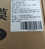 JPLAYER19-25款?yuàn)W迪A6L/A7L屏幕鋼化膜中控導(dǎo)航儀表盤導(dǎo)顯示屏保護(hù)貼膜 曬單實(shí)拍圖
