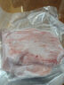 1號會員店黑豬雪花松板肉 凈重2.4斤 豬肉豬頸肉臉頰肉豬臉肉烤肉燒烤食材 曬單實拍圖