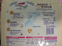 大王（GOO.N）光羽致本之源 紙尿褲XL24片(12-17kg)植物提取 品牌直供 安心品質(zhì) 曬單實(shí)拍圖