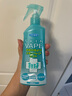 未來（VAPE）驅(qū)蚊水花露水防蚊噴霧柑橘味驅(qū)蚊液基孔肯雅熱防伊蚊 200ml 曬單實拍圖