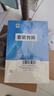 優(yōu)理氏補(bǔ)水面膜玻尿酸保濕面膜煙酰胺淡斑提亮膚色情人節(jié)生日禮物送女友 曬單實(shí)拍圖