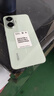 小米（MI）REDMI Turbo 4 Pro 16+256 綠色 第四代驍龍8s 小米紅米5G手機【贈話費券】國家補貼 曬單實拍圖
