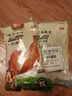 喜旺一只雞腿熟食肉食鹵味休閑零食即食五香鹵雞腿150g*3包 曬單實(shí)拍圖