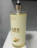 倍膳健山茶花氨基酸沐浴露1L除螨留香72小時(shí)滋潤(rùn)保濕乳液男女士東來(lái)金榜 曬單實(shí)拍圖