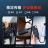 閃迪E61移動(dòng)硬盤(pán)1t固態(tài)硬盤(pán)2t/4t/500g大容量NVME SSD外接硬盤(pán)USB3.2便攜存儲 4TB 曬單實(shí)拍圖