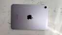 Apple/蘋果 iPad mini7 2024新款8.3英寸 平板電腦ipadmini7迷你7 mini7 國行零售機(jī) 官保(顏色下單留言) 128G WIFI版 充新機(jī)（電池100%） 曬單實(shí)拍圖