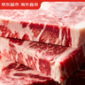 京東超市海外直采澳洲M3+原切谷飼黑安格斯眼肉牛排500g(2片) 牛肉 曬單實(shí)拍圖