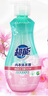 超能 內(nèi)衣洗衣液 1.72斤(860g*1瓶) 內(nèi)衣專用 長效抑菌 內(nèi)衣內(nèi)褲洗 曬單實拍圖