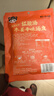 黔小妹貴州酸湯木姜子紅酸湯火鍋底料酸湯魚(yú)肥牛調料安順奪奪粉 木姜子味貴州酸湯240g*2袋 曬單實(shí)拍圖