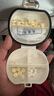 建廈便攜藥盒分裝盒小藥盒藥品分裝七天一周一日三餐迷你隨身避光密封 奶白色 曬單實(shí)拍圖