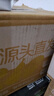 京地達(dá)山東小土豆 凈重5斤單果100g以上 新鮮蔬菜蔬菜源頭直發(fā)包郵 曬單實(shí)拍圖