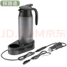 探路途12V24V通用車載電加熱燒水壺熱水器800ml分體式底座新能源EV燒水 灰色12V/96W-24V/200W 曬單實拍圖