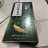 美飄揚植物染發(fā)膏黑色泡泡染發(fā)劑黑茶色染發(fā)膏遮蓋白發(fā)染頭發(fā)天然無刺激 1瓶【咖啡色】贈工具 曬單實拍圖