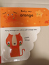 Baby Touch Rainbow 新版彩虹橋觸摸書(shū)英文原版繪本 低幼兒童紙板書(shū) Ladybird錯層書(shū) 早教色彩顏色啟蒙讀物 觸摸書(shū) 大開(kāi)本 曬單實(shí)拍圖
