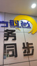 東方時(shí)尚駕駛學(xué)校 學(xué)車(chē) 駕校 考駕照 自動(dòng)擋C2 預約計時(shí)班C2 曬單實(shí)拍圖