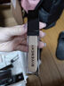 紀(jì)梵希（Givenchy）明星遮瑕蜜N9511ml長(zhǎng)效潤(rùn)膚遮瑕生日禮物送女生化妝品 曬單實(shí)拍圖