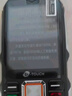 天語(yǔ)（K-TOUCH）Q7超級(jí)快充老年人手機(jī)5000毫安電池4G全網(wǎng)通三防超長(zhǎng)待機(jī)大聲音大屏老年人專(zhuān)用功能按鍵機(jī) 烏木黑 曬單實(shí)拍圖